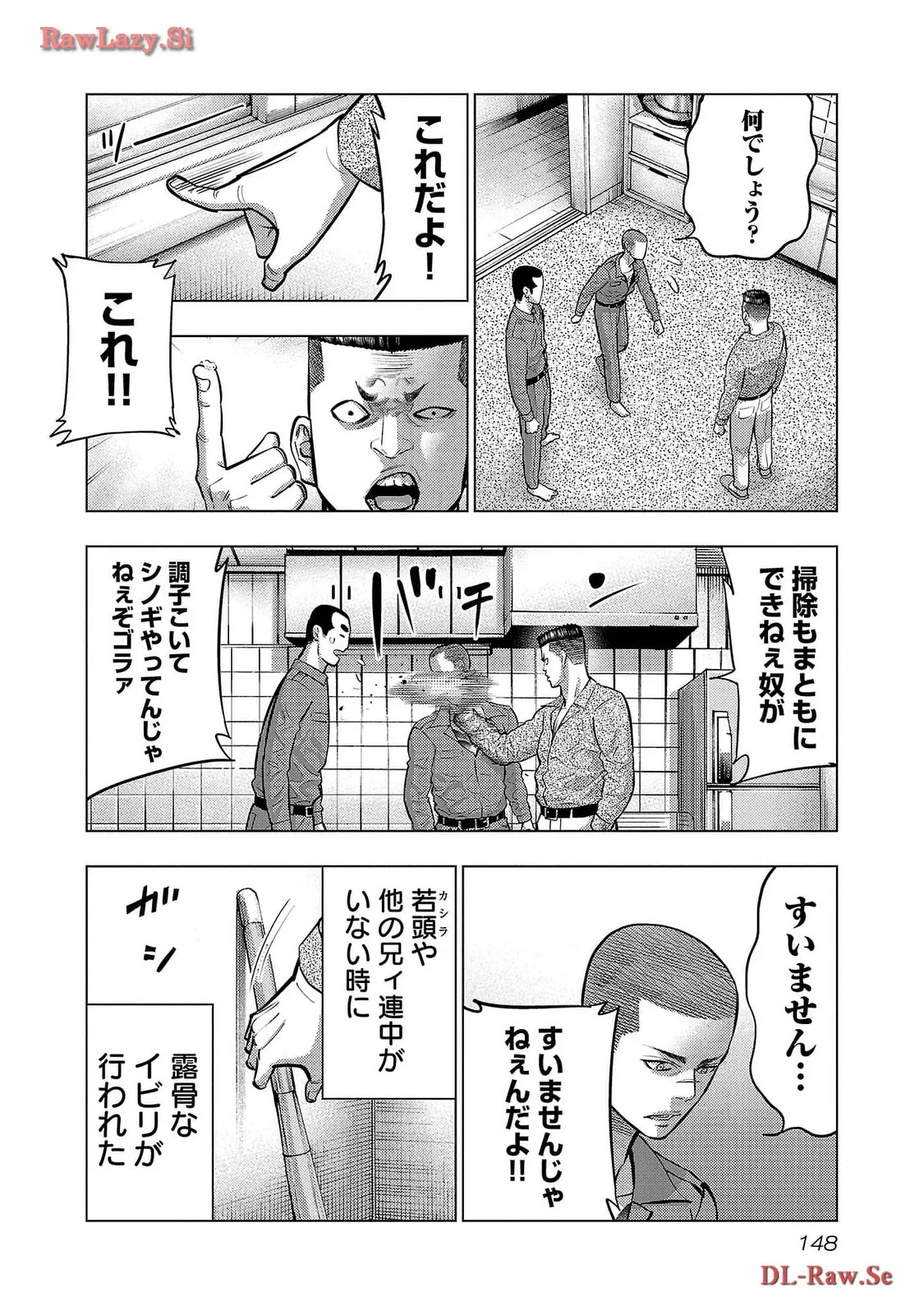 P14
