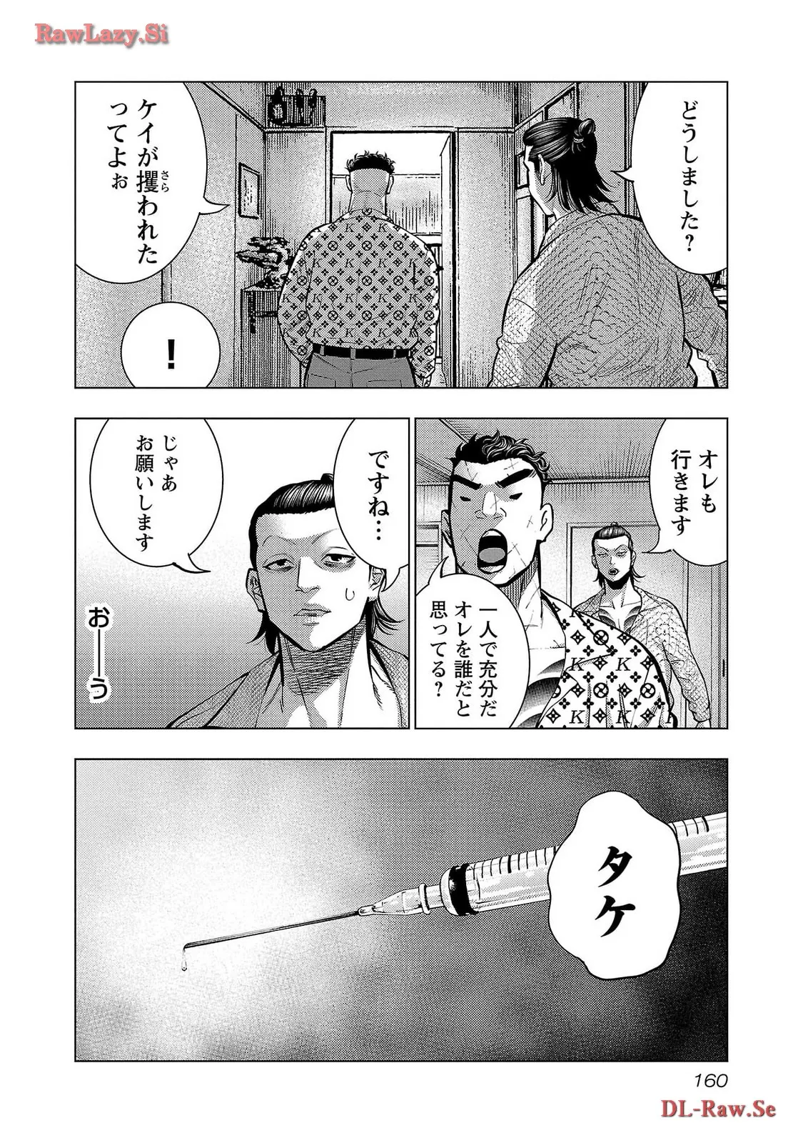 P26