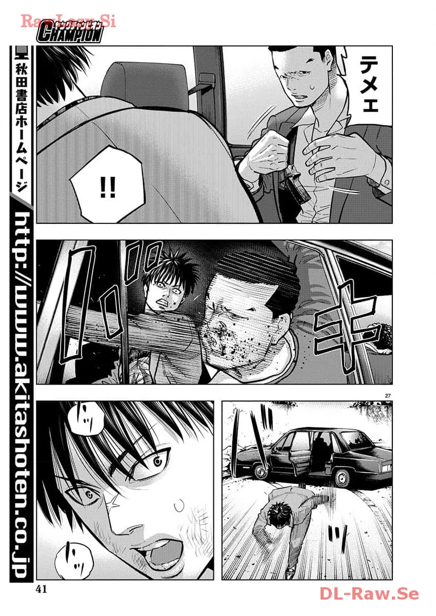 P28