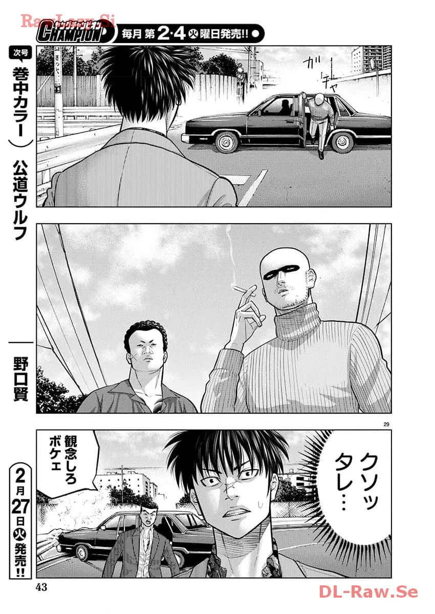 P30
