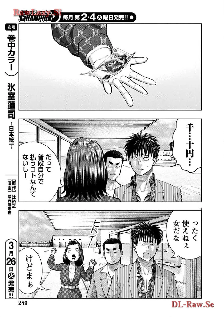 P15