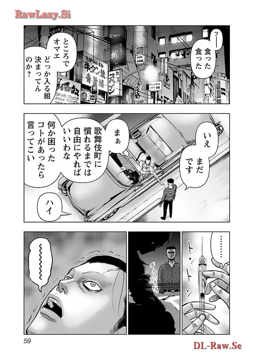 P17