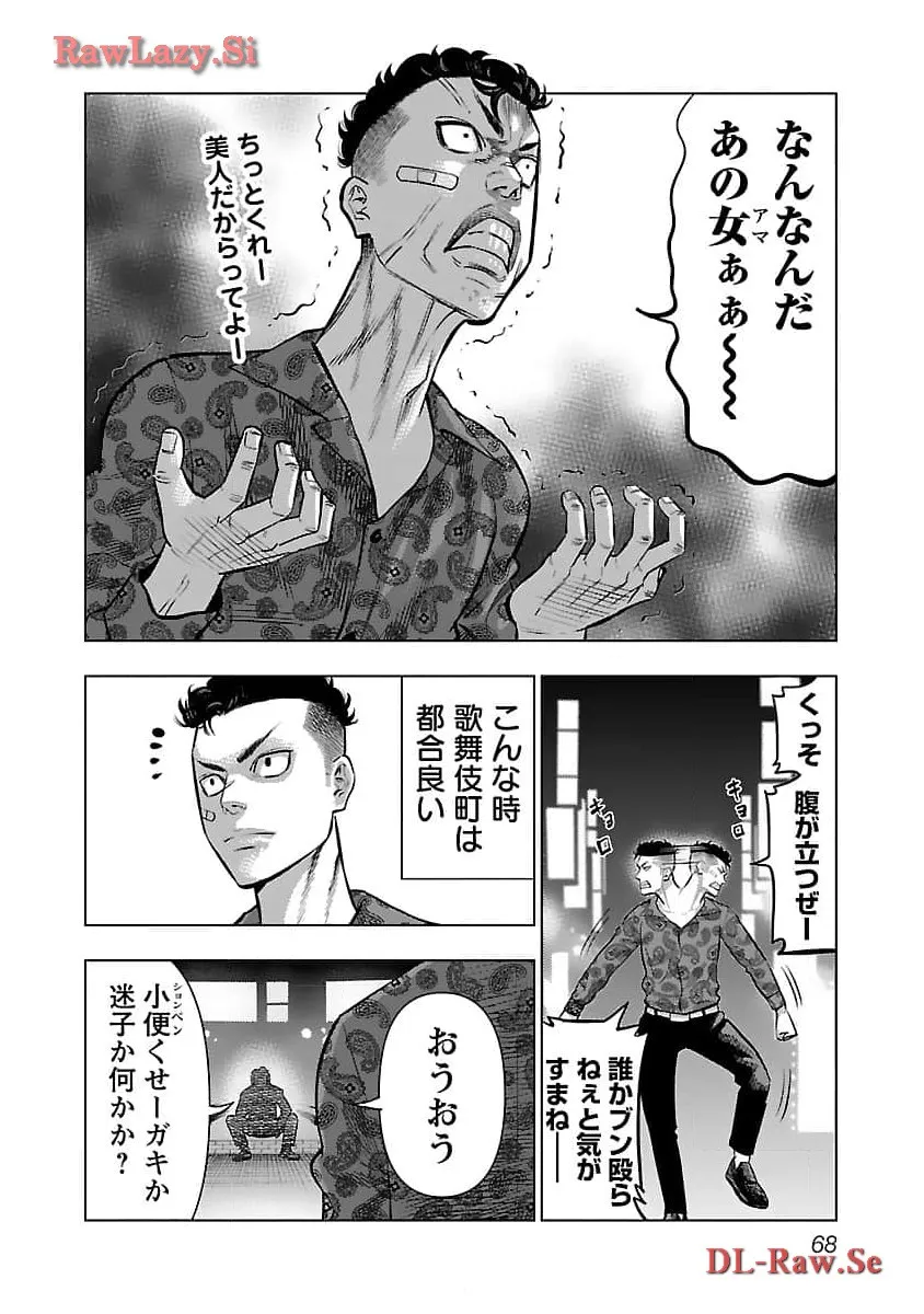 P26