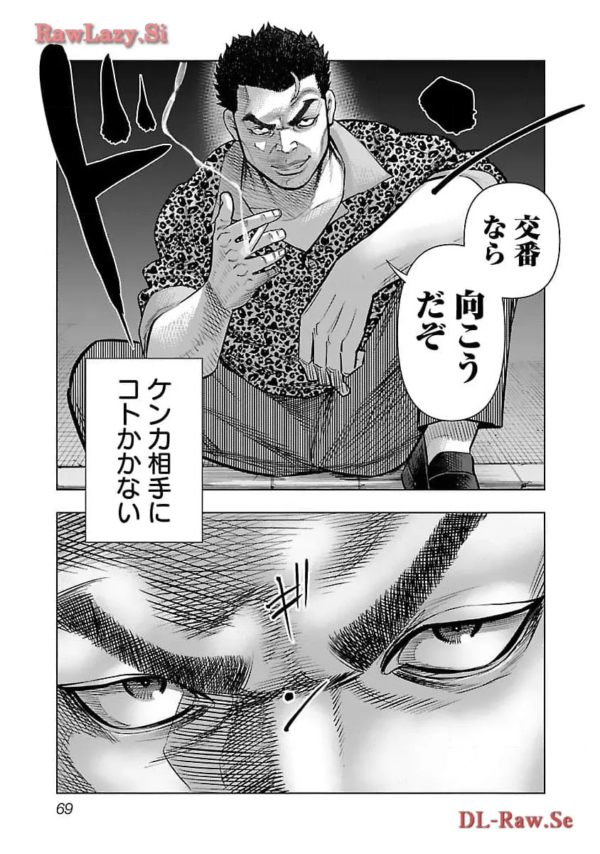 P27