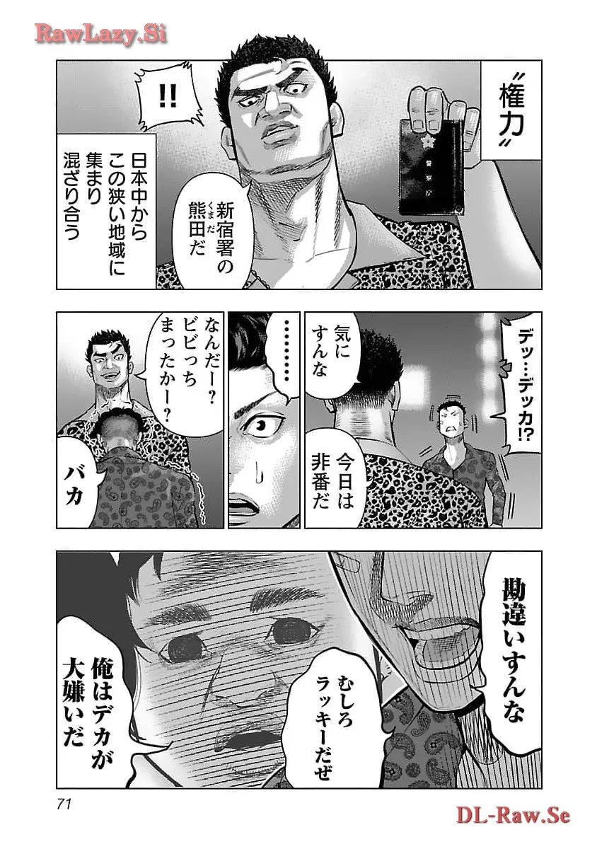 P29