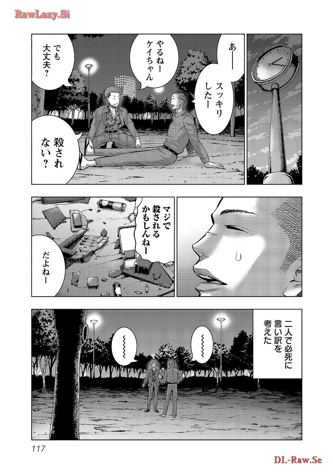 P15