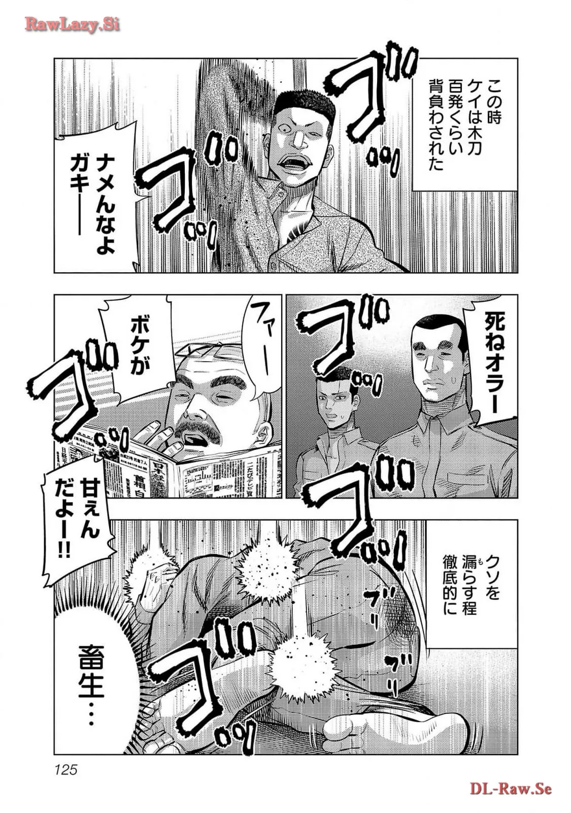 P23