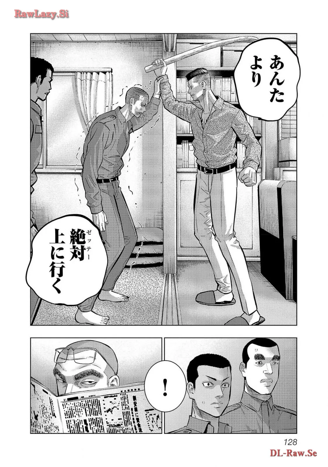 P26