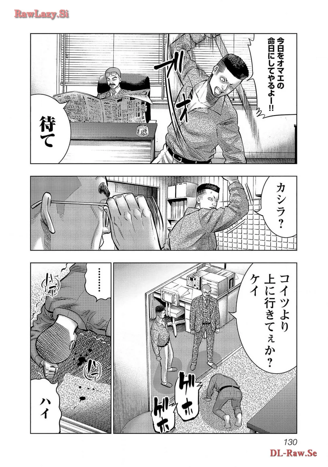 P28