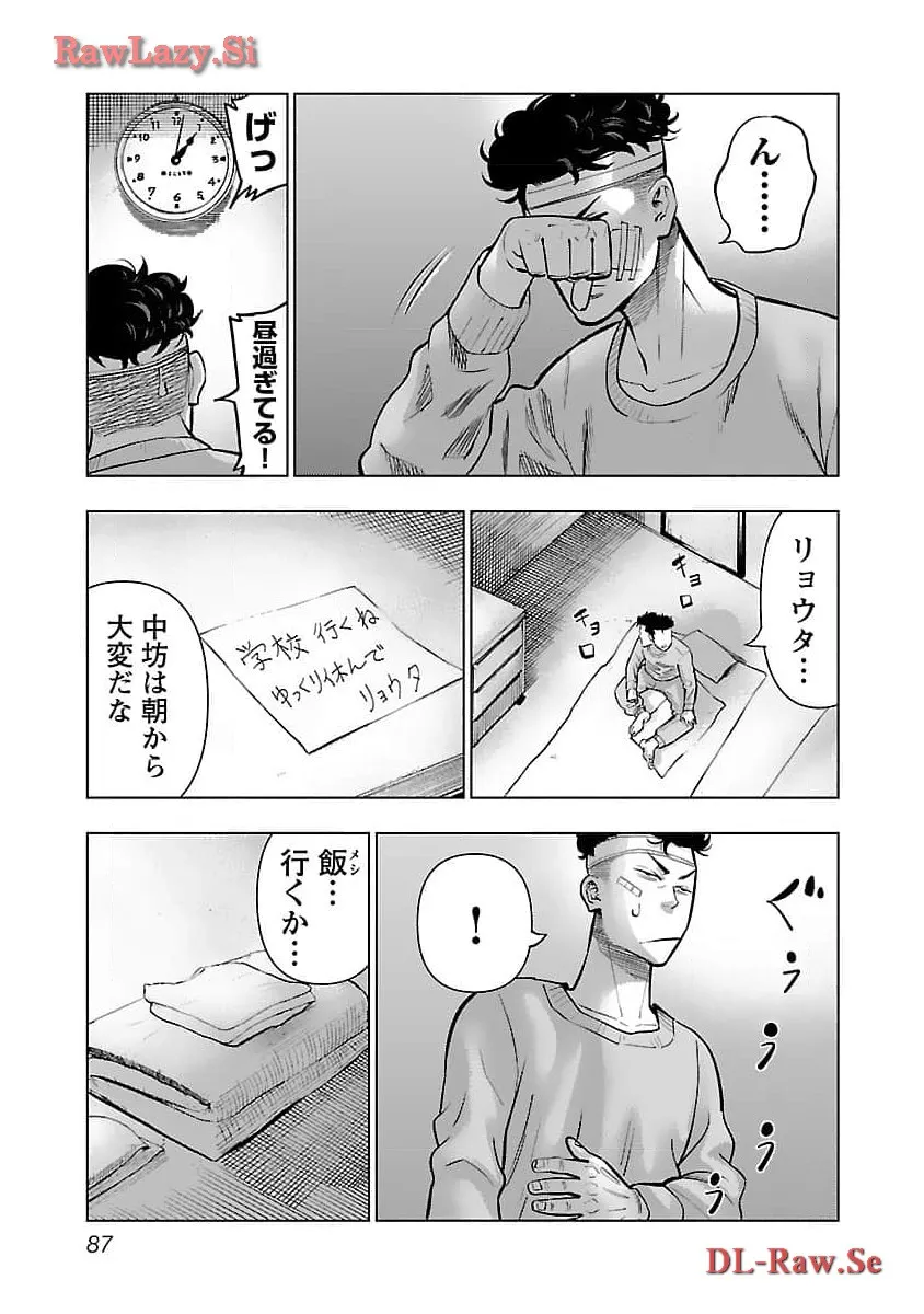 P13