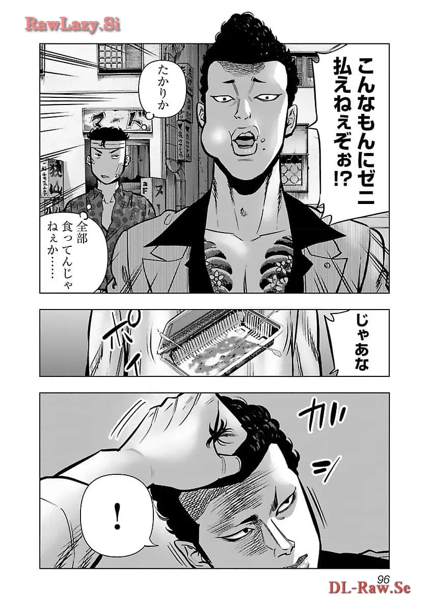 P22