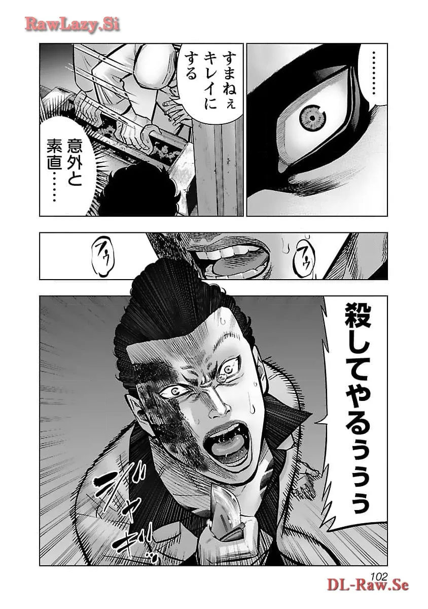 P28