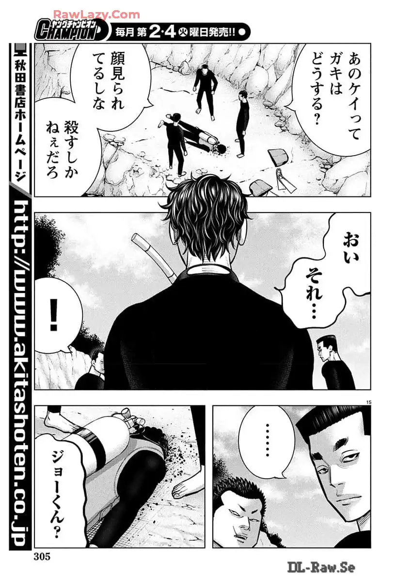 P15
