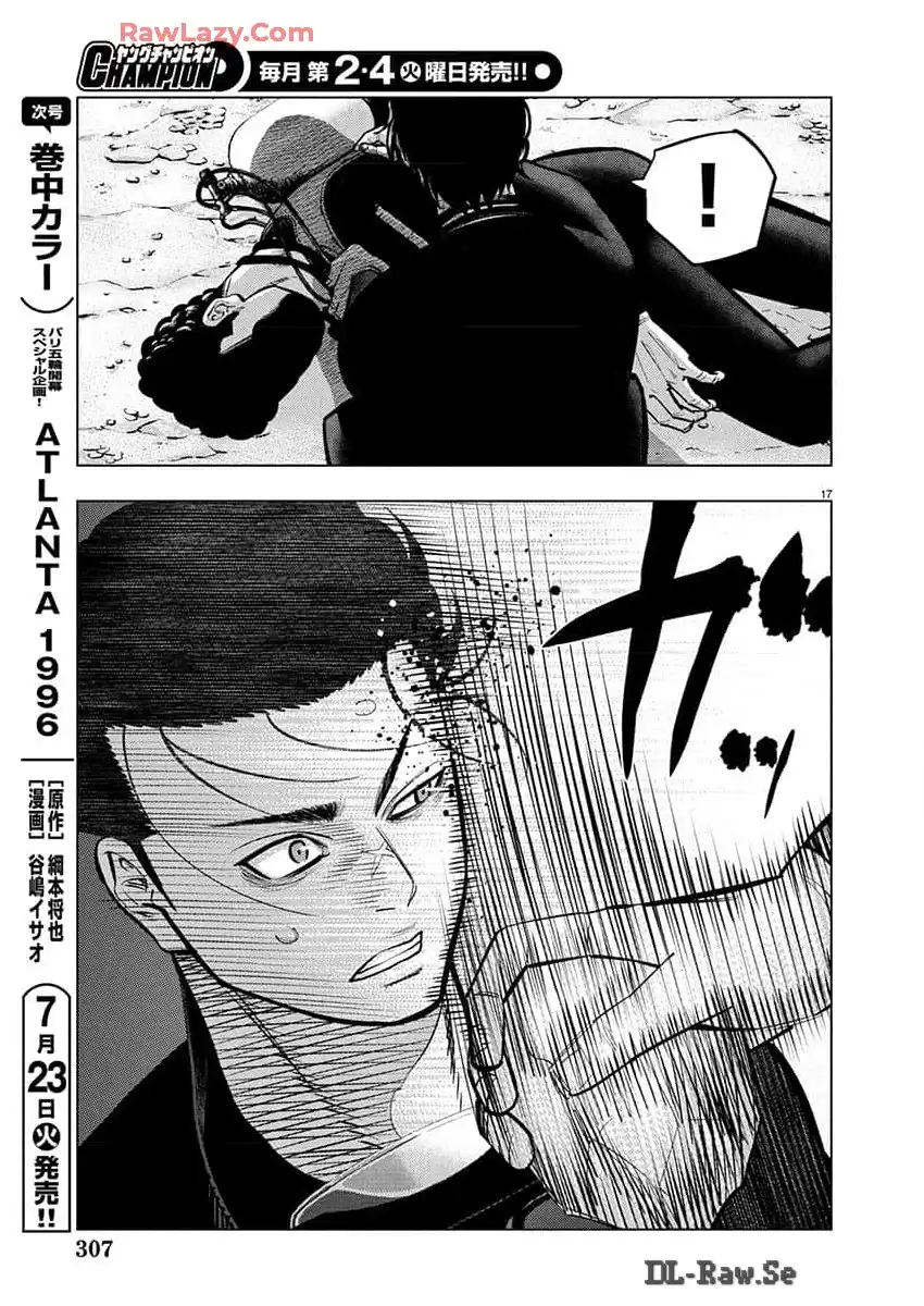P17