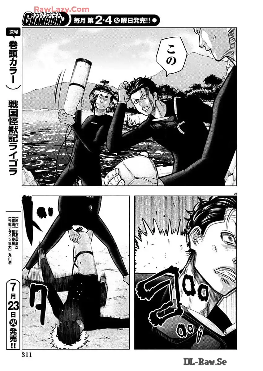 P21