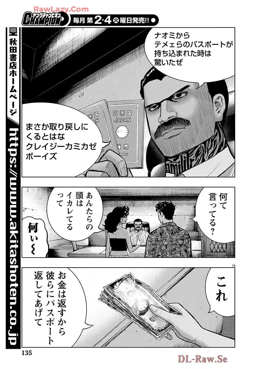 P15