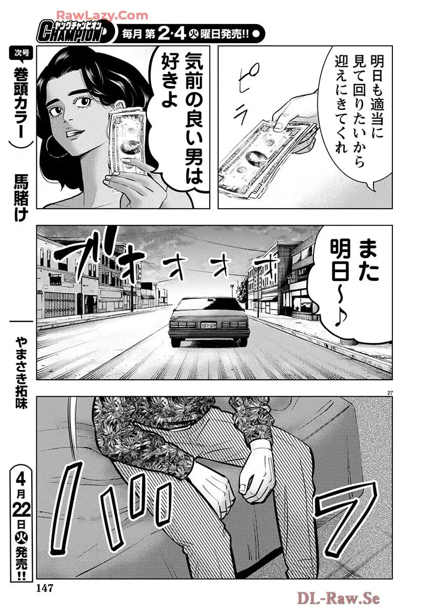P27