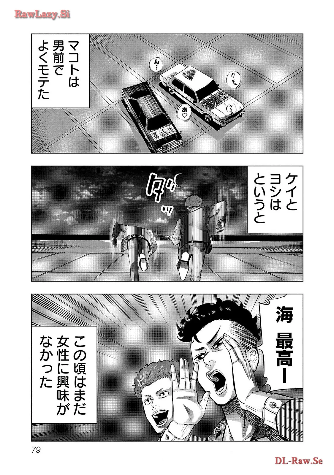 P13