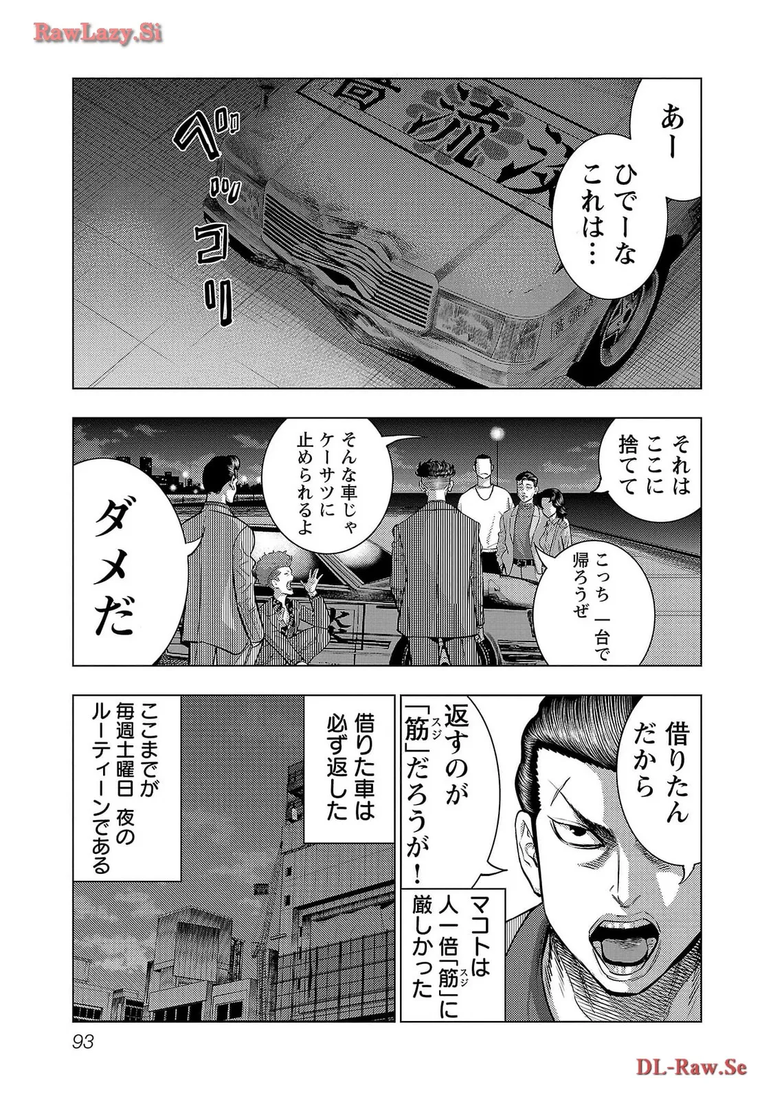 P27