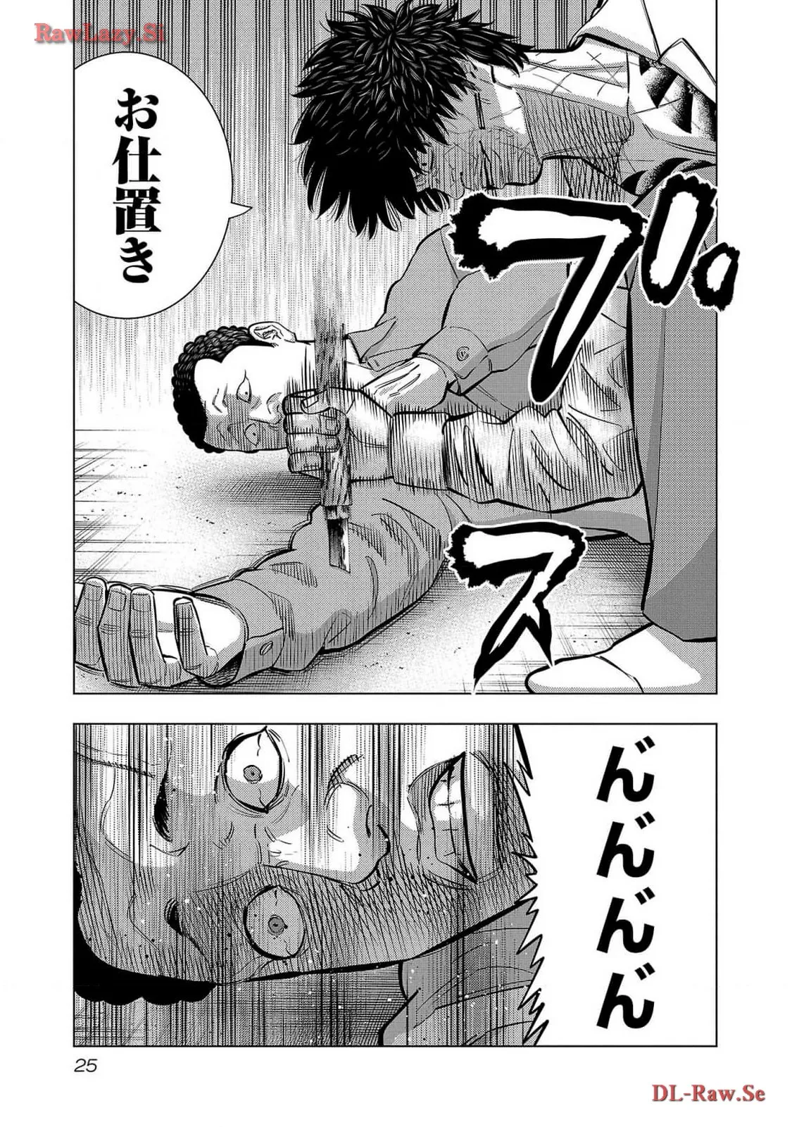 P21