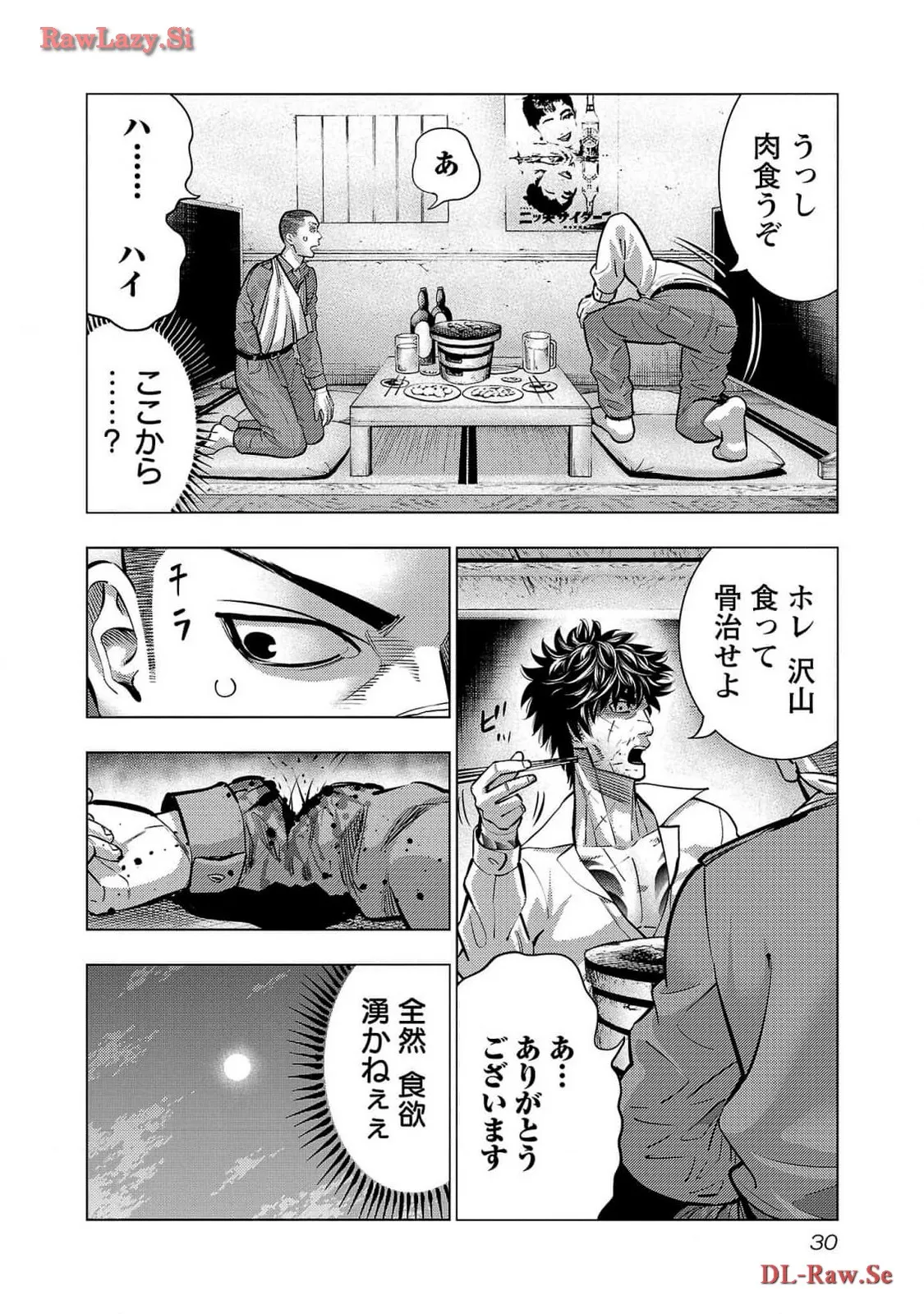 P26