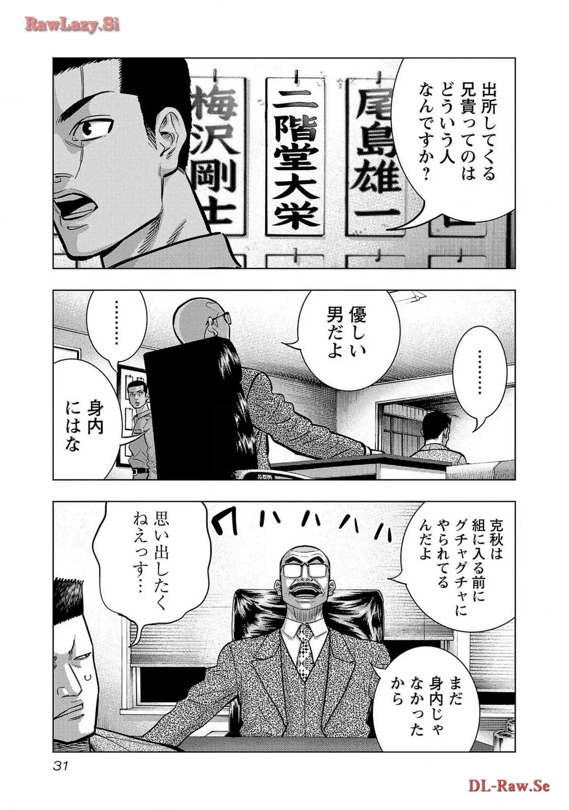 P27