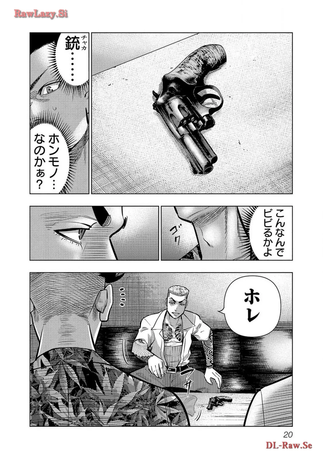 P16