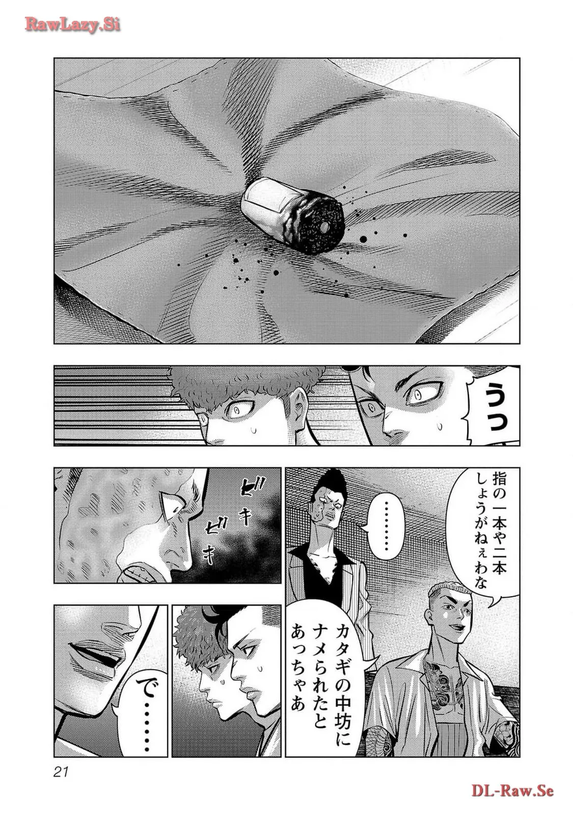 P17