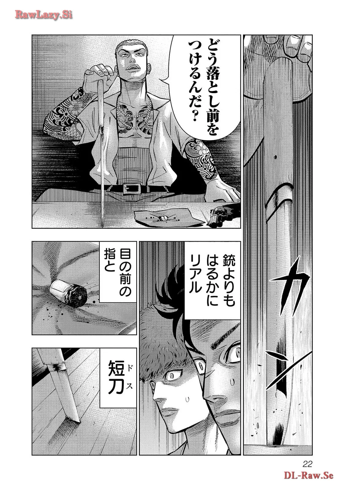 P18