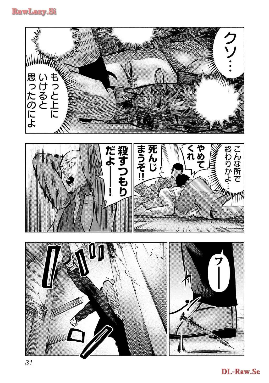P27
