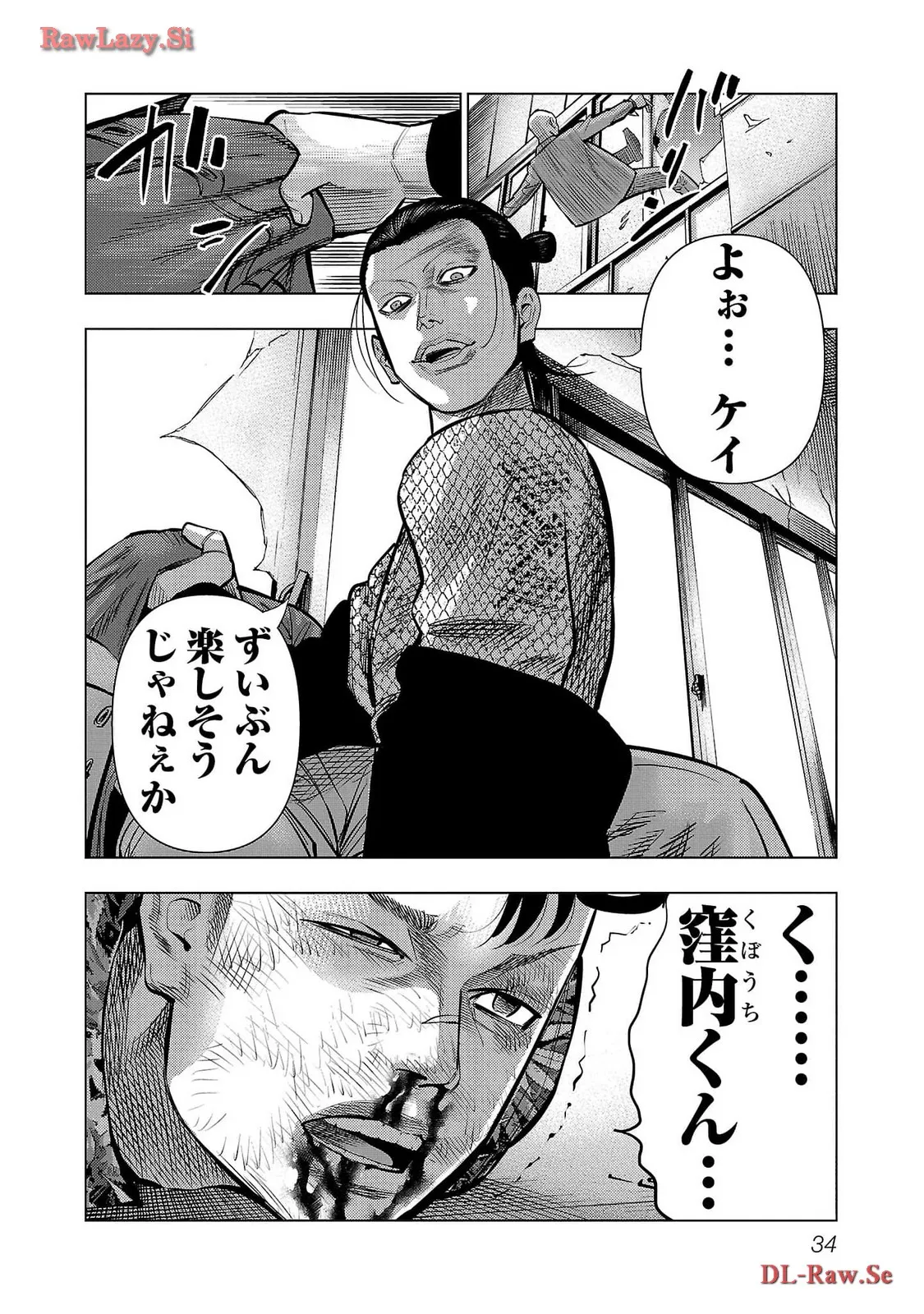 P30