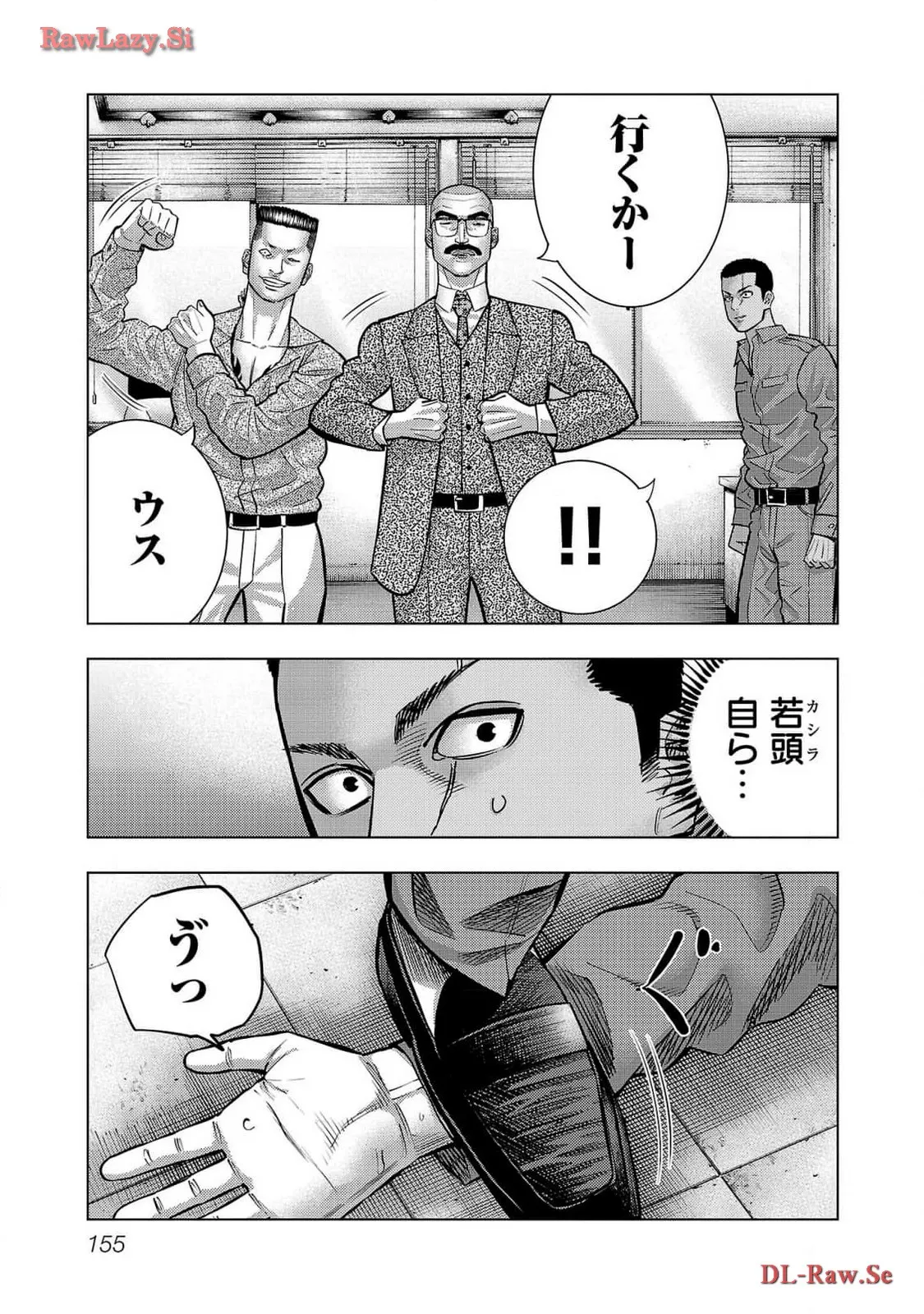 P21
