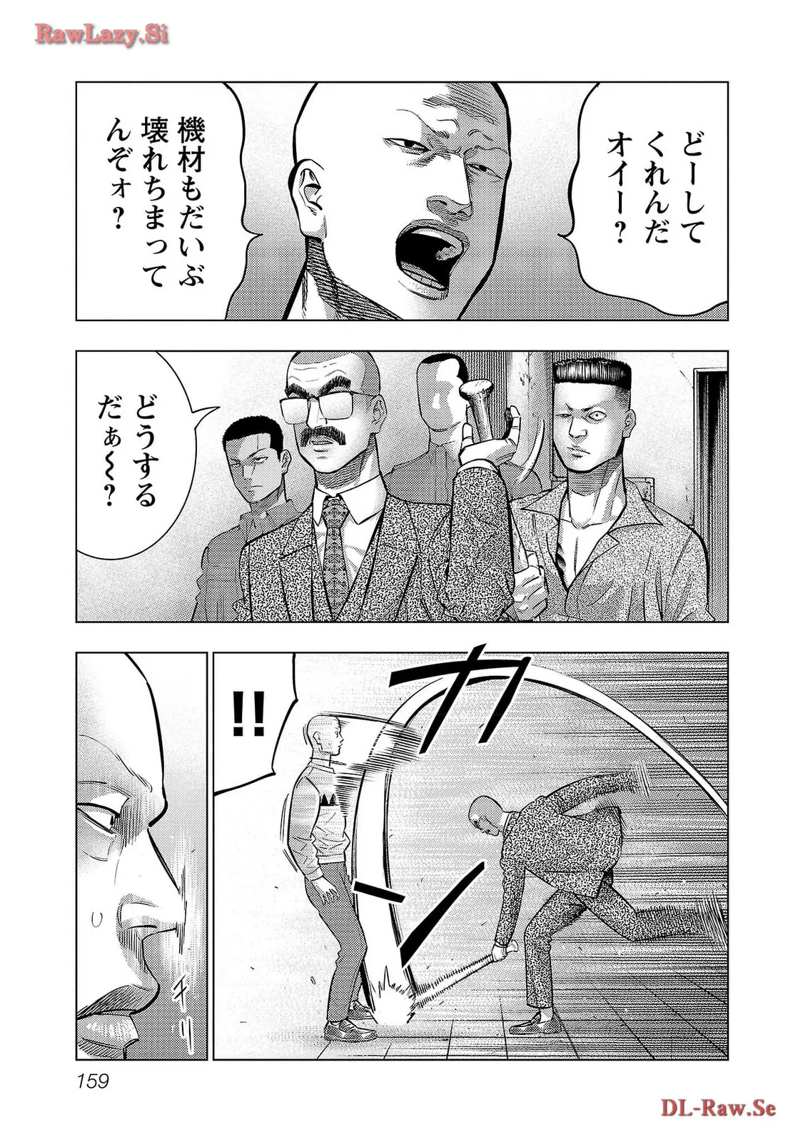 P25