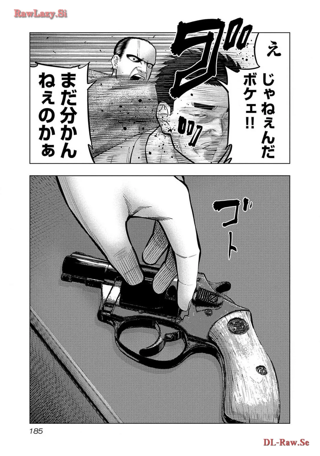P25