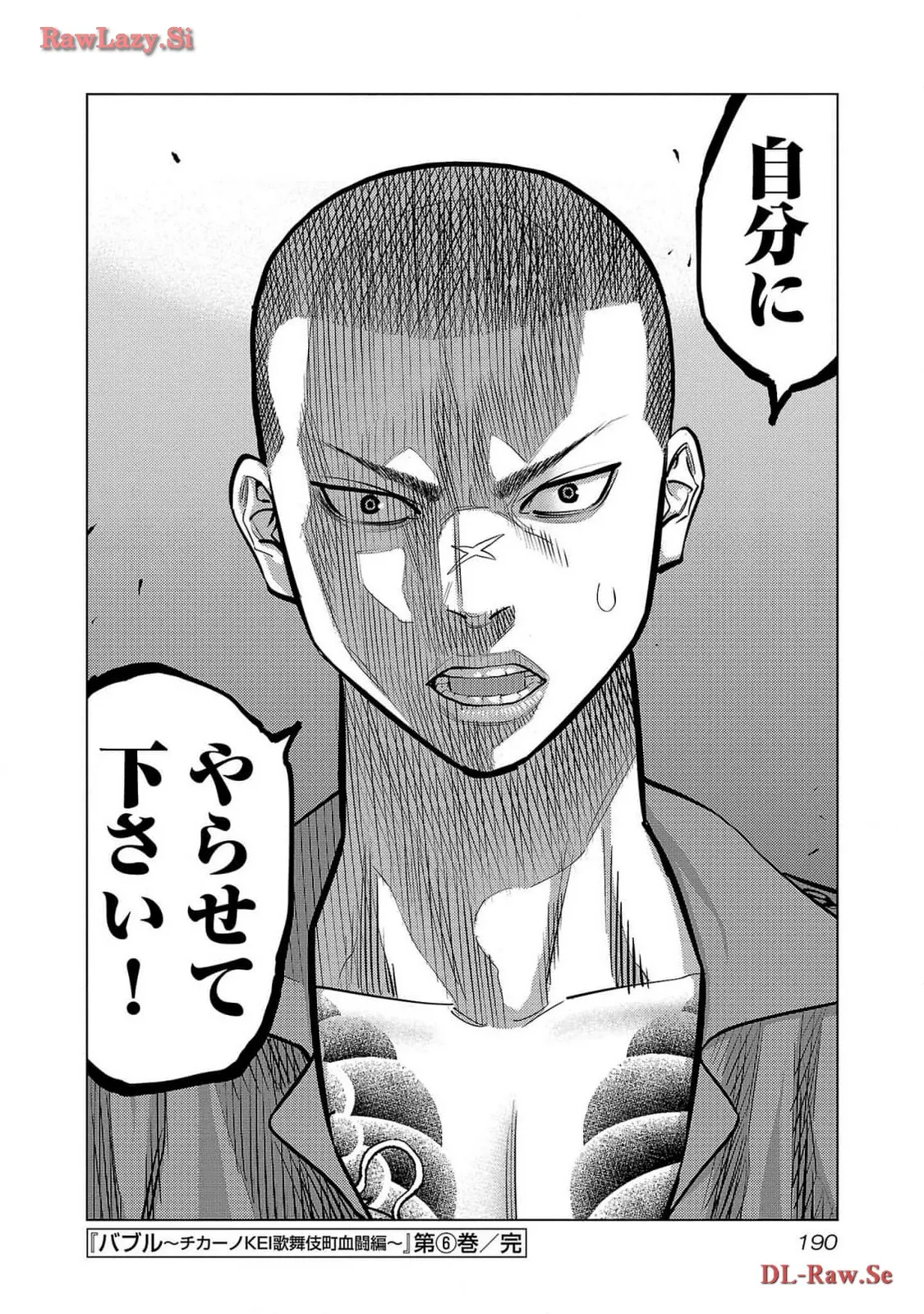 P30