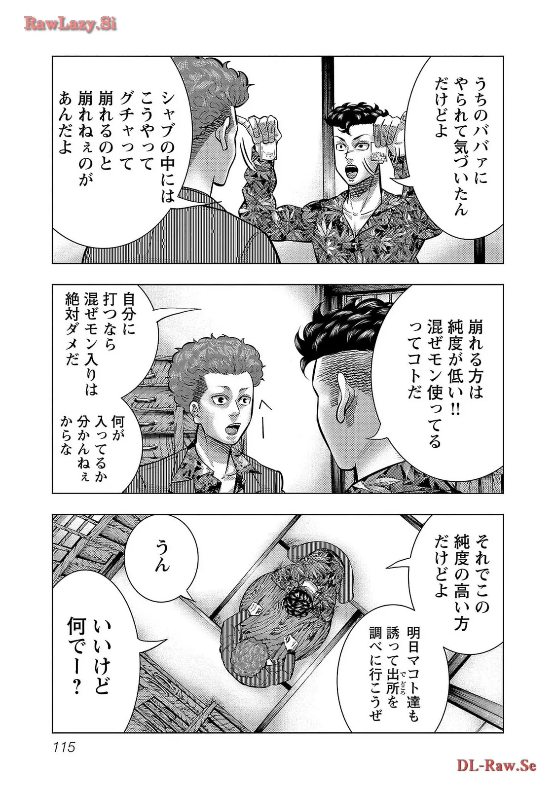 P19