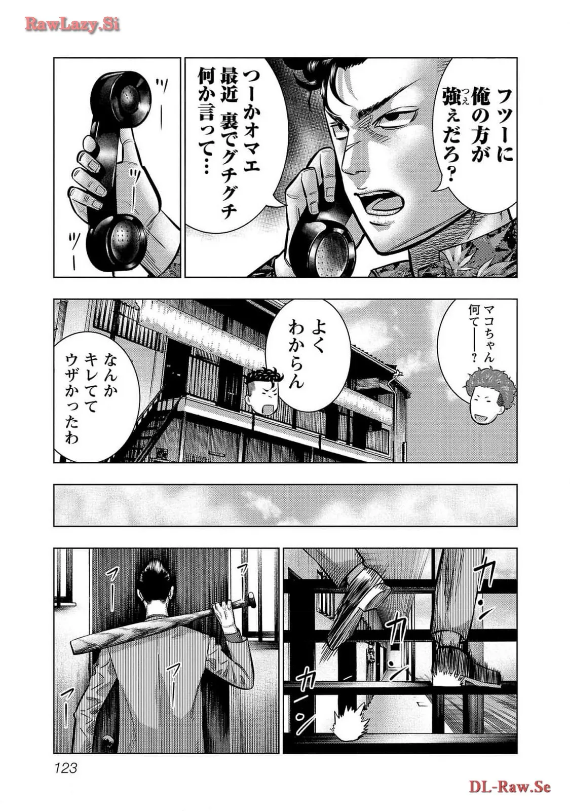 P27