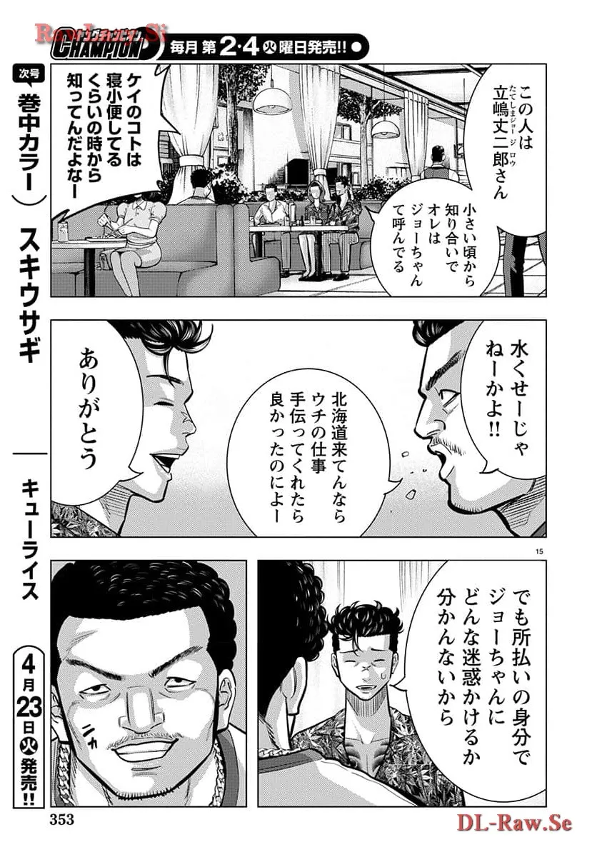 P15