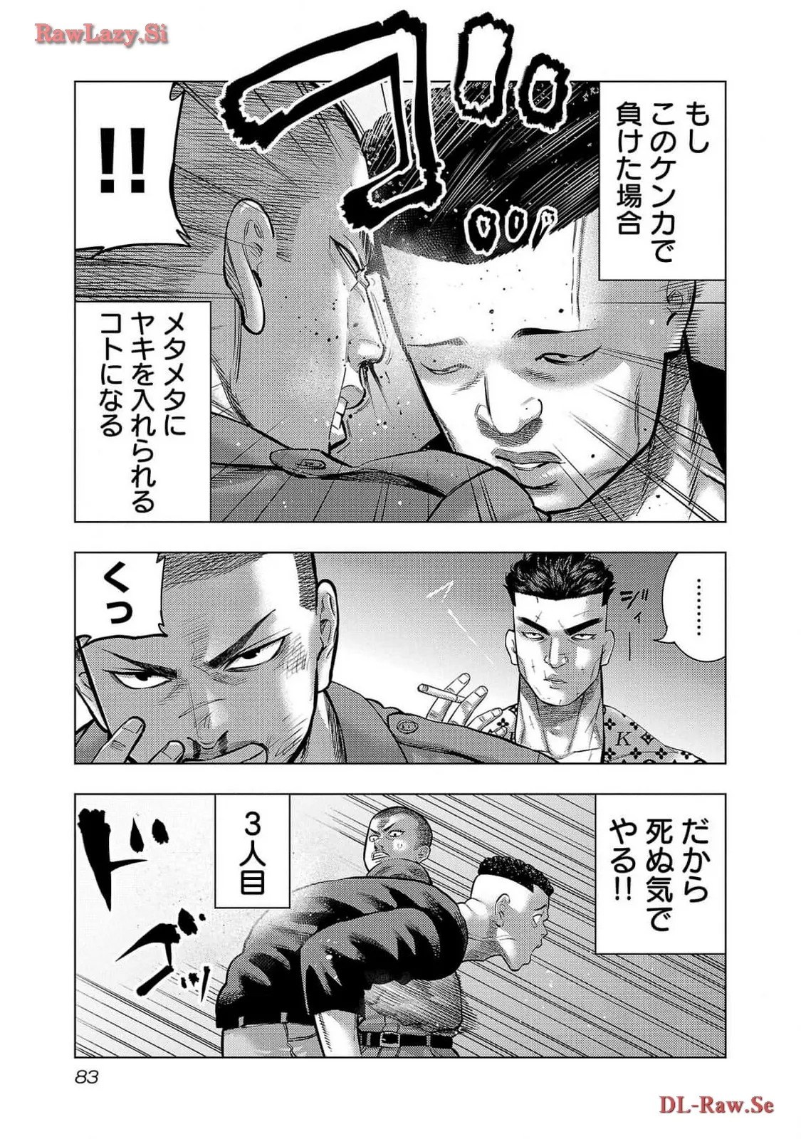 P13