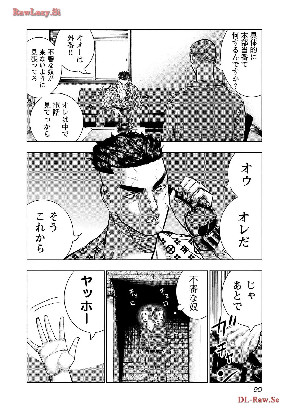 P20