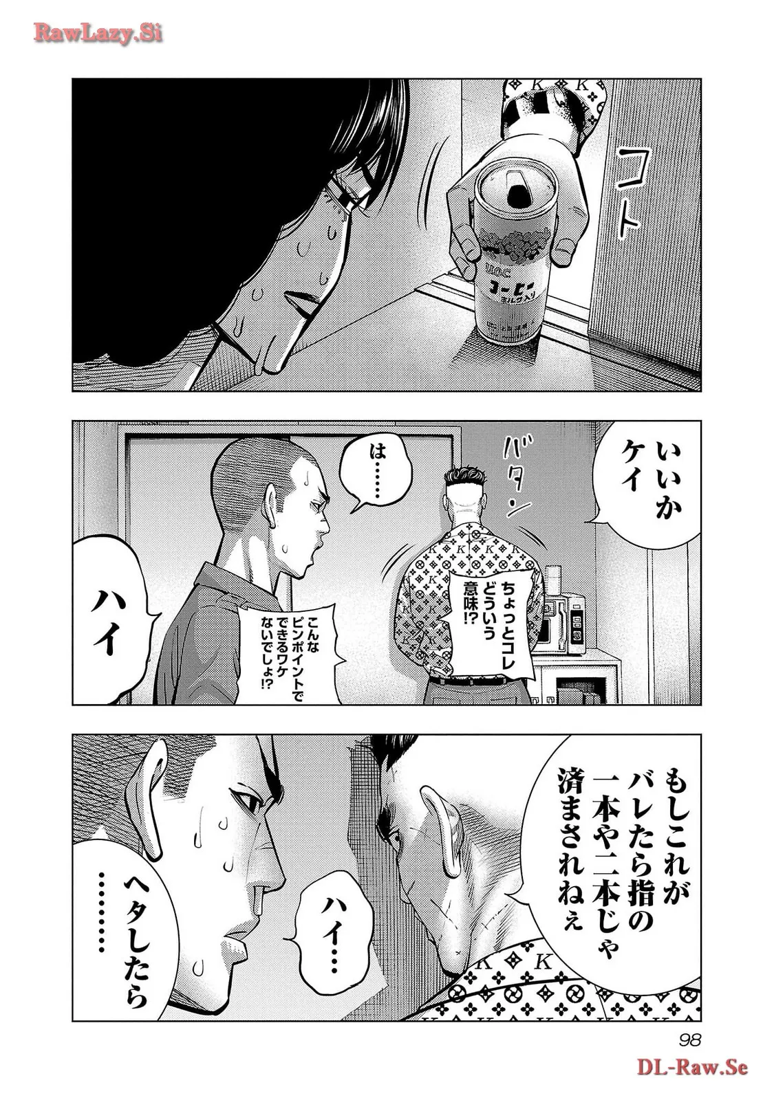 P28