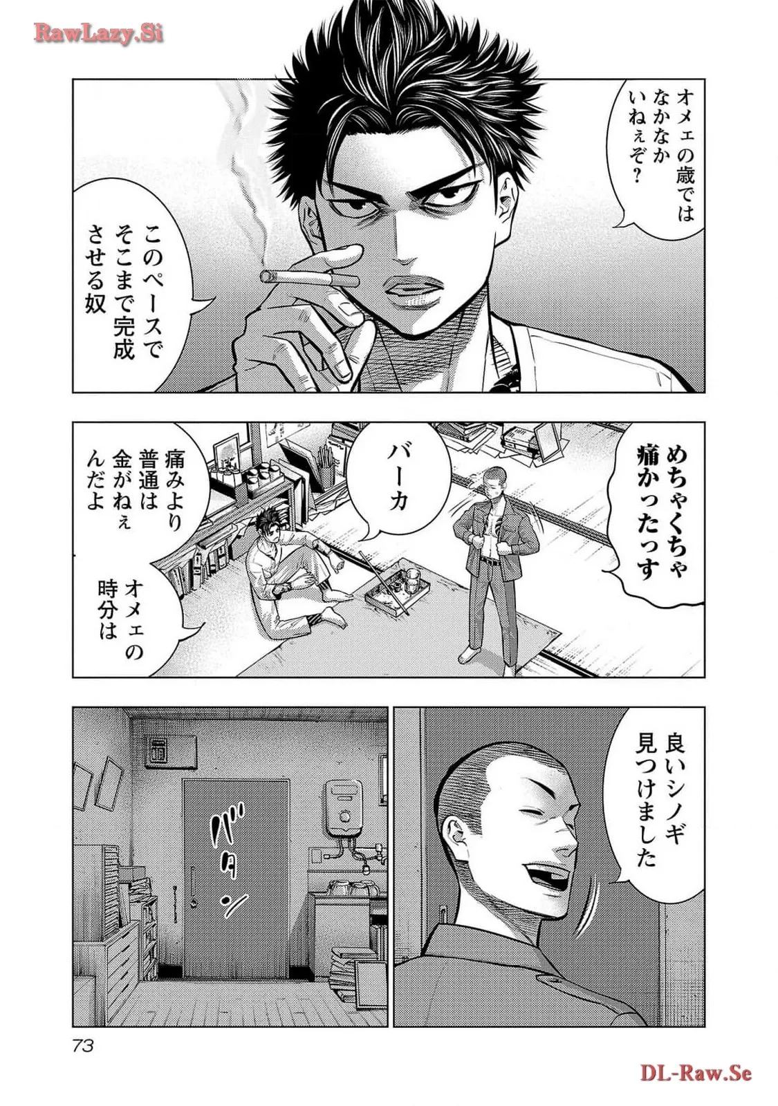 P3