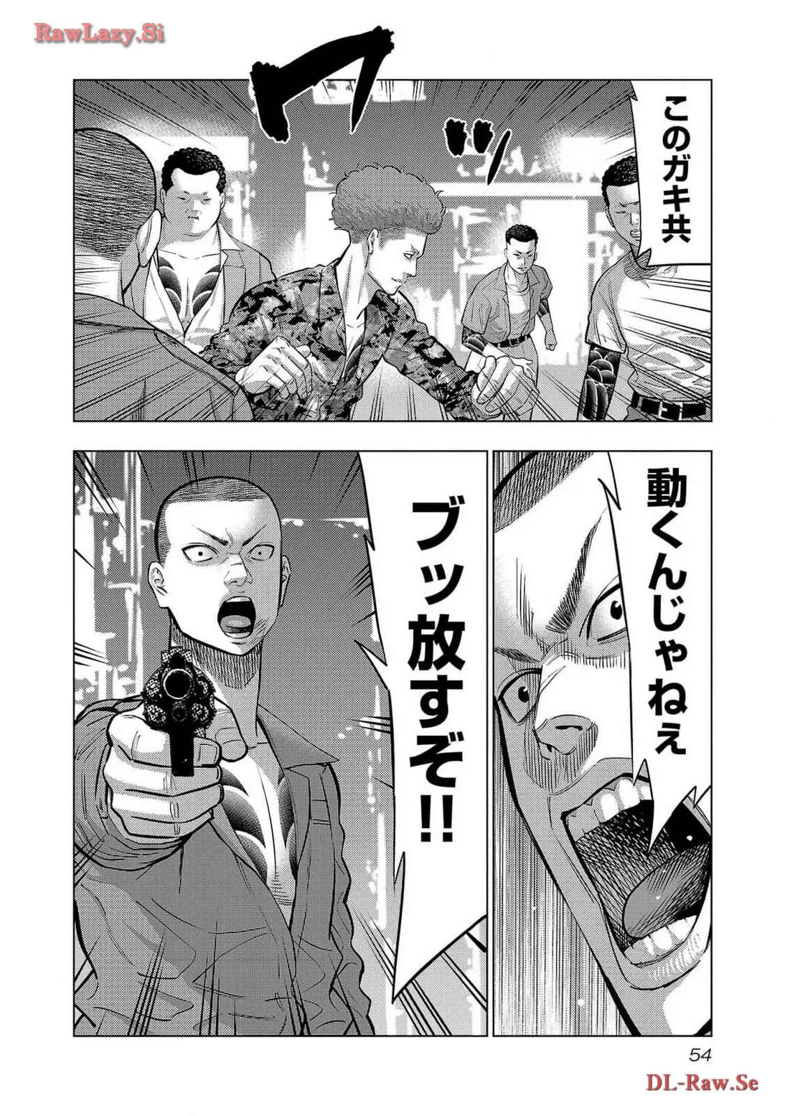 P20