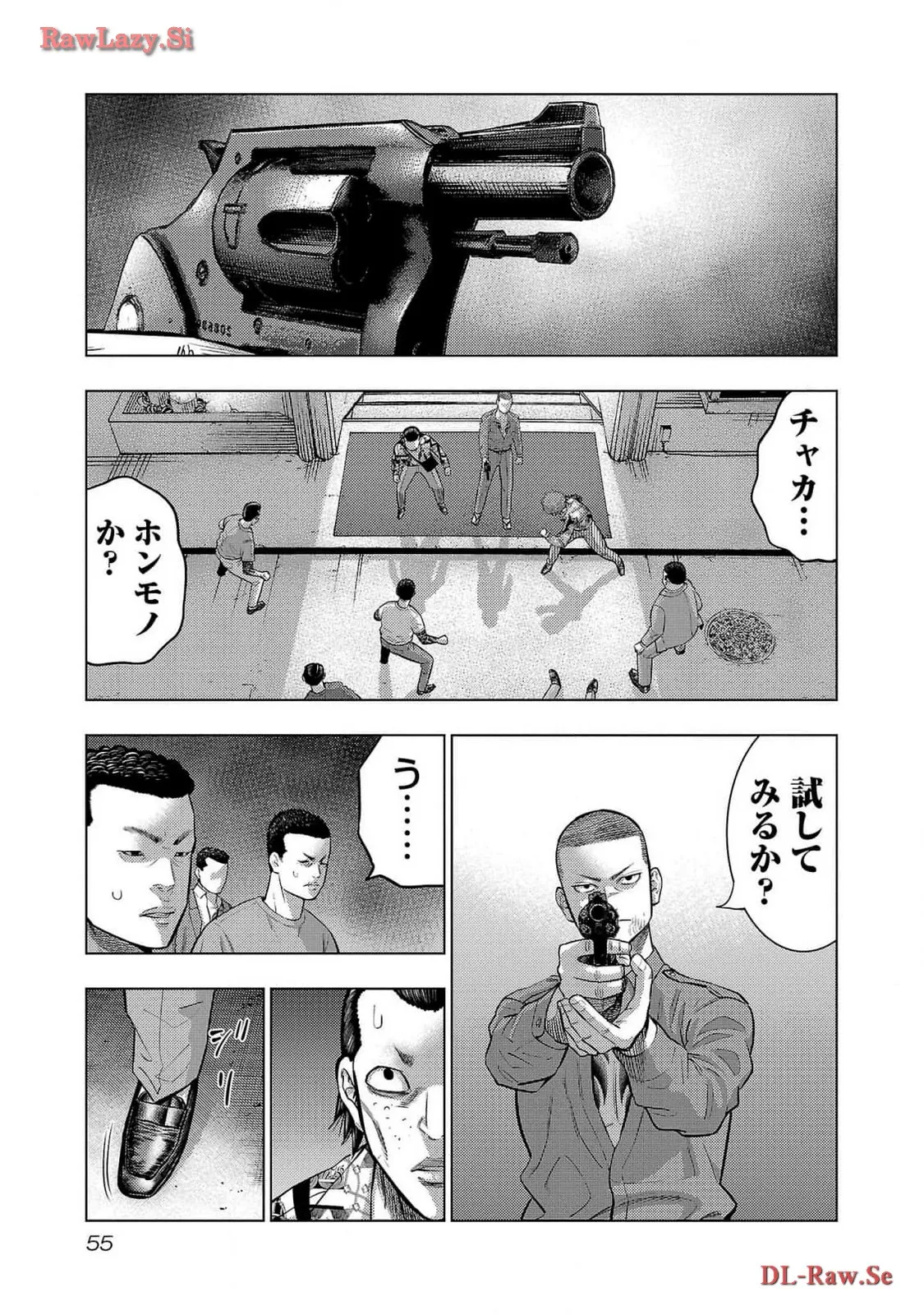 P21