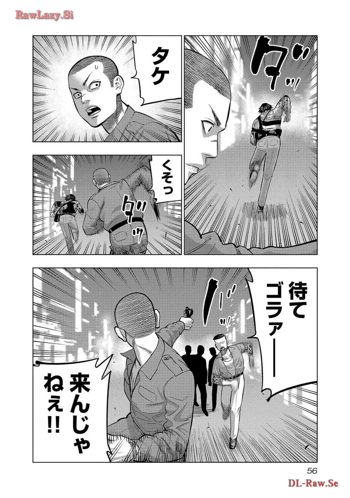 P22