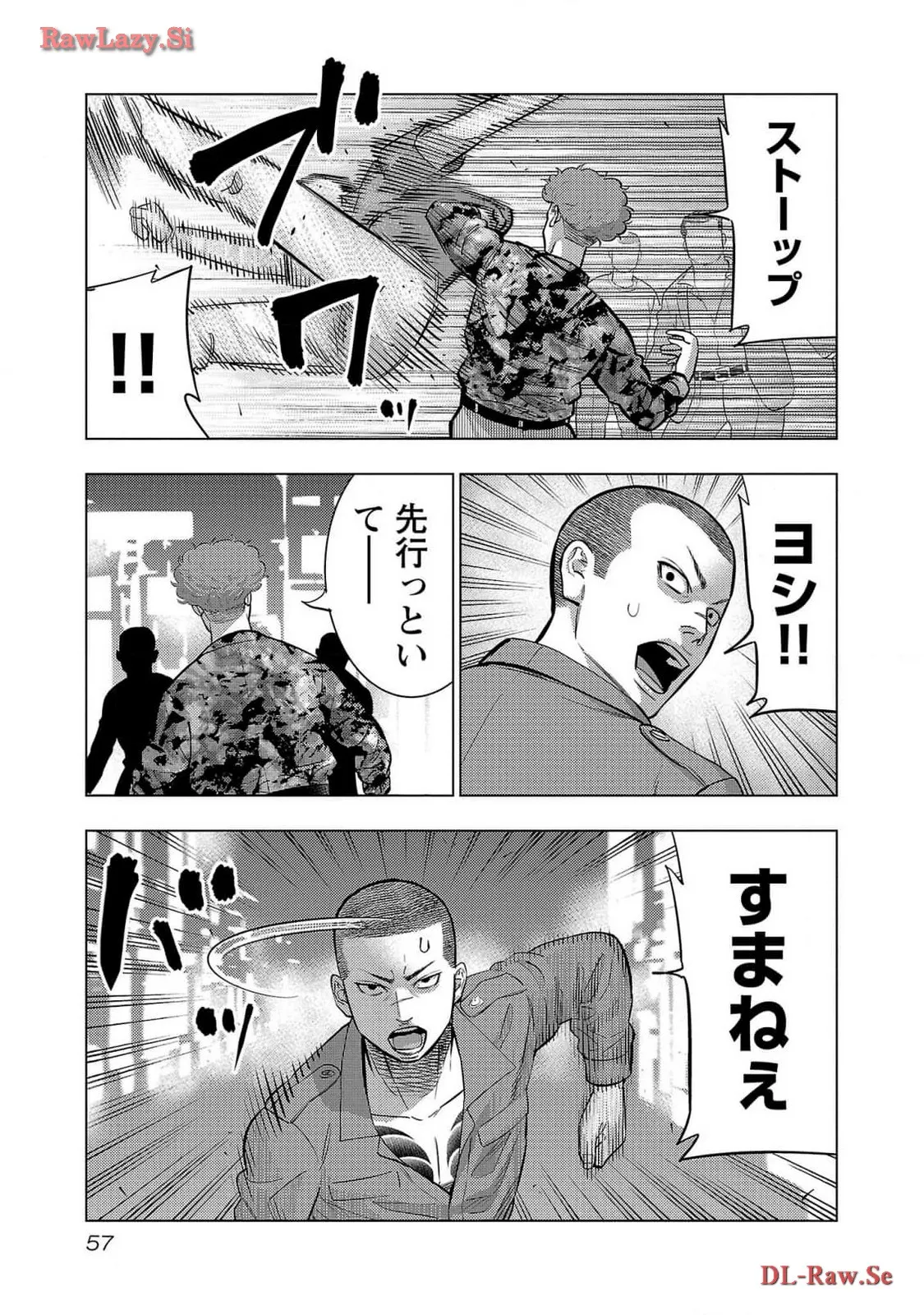 P23
