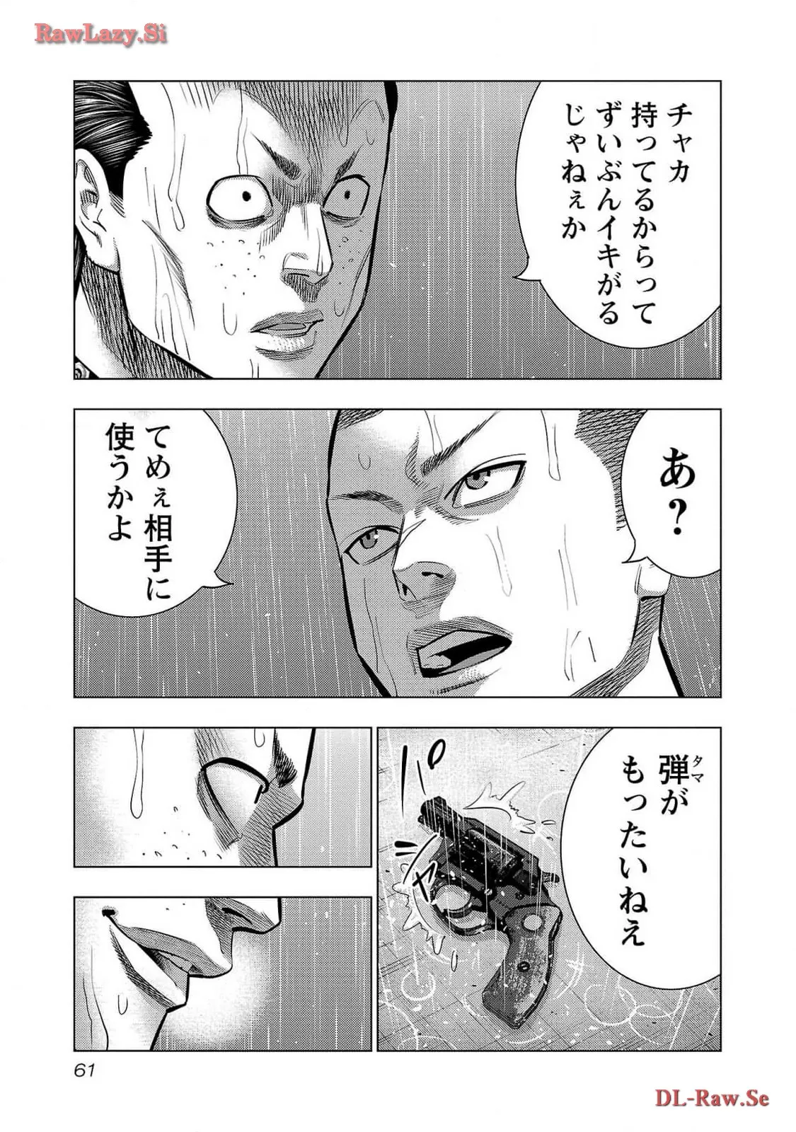 P27