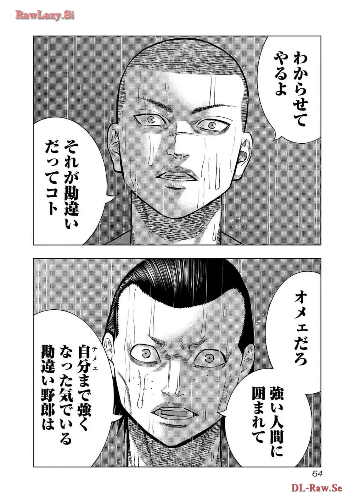 P30