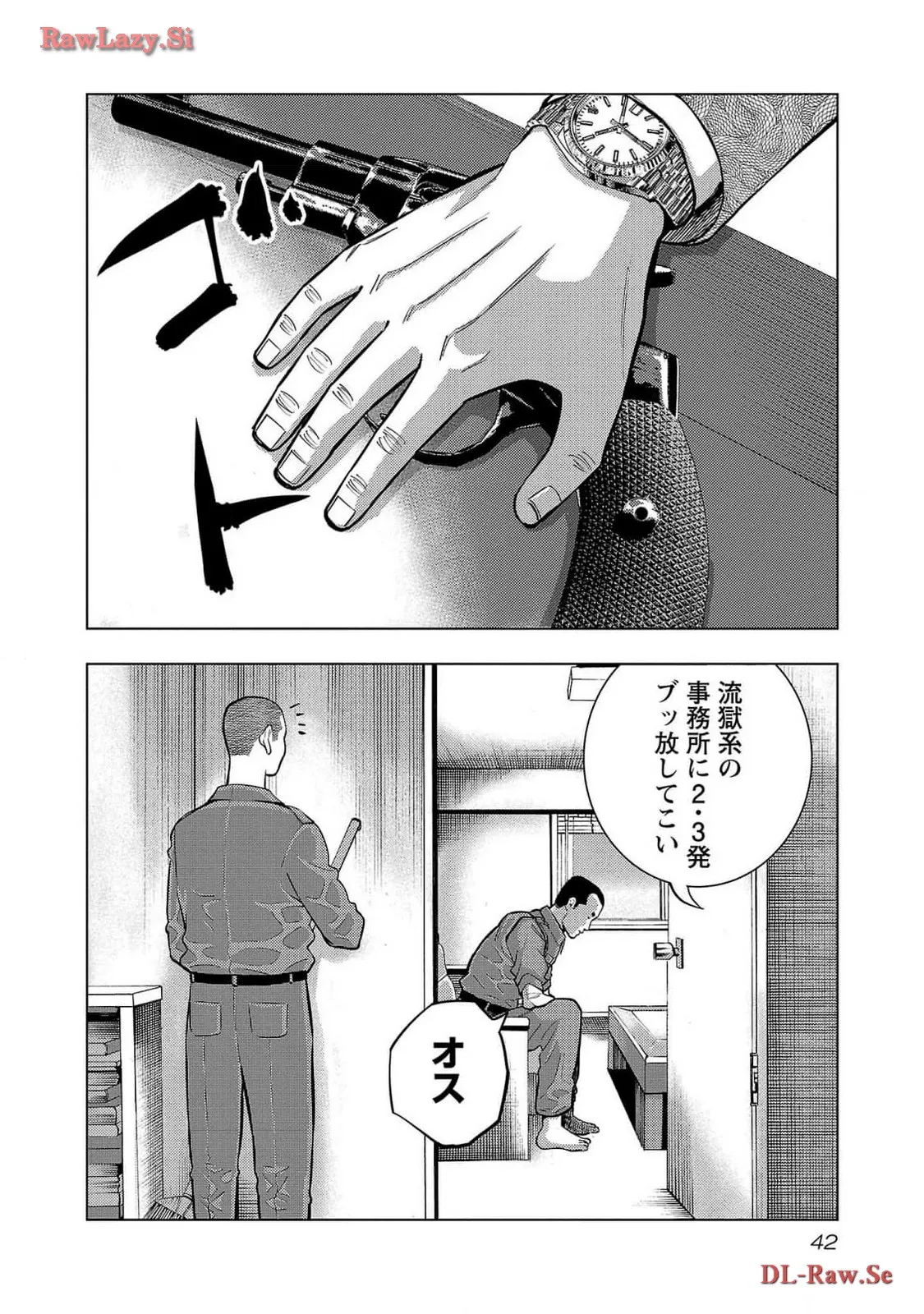 P8