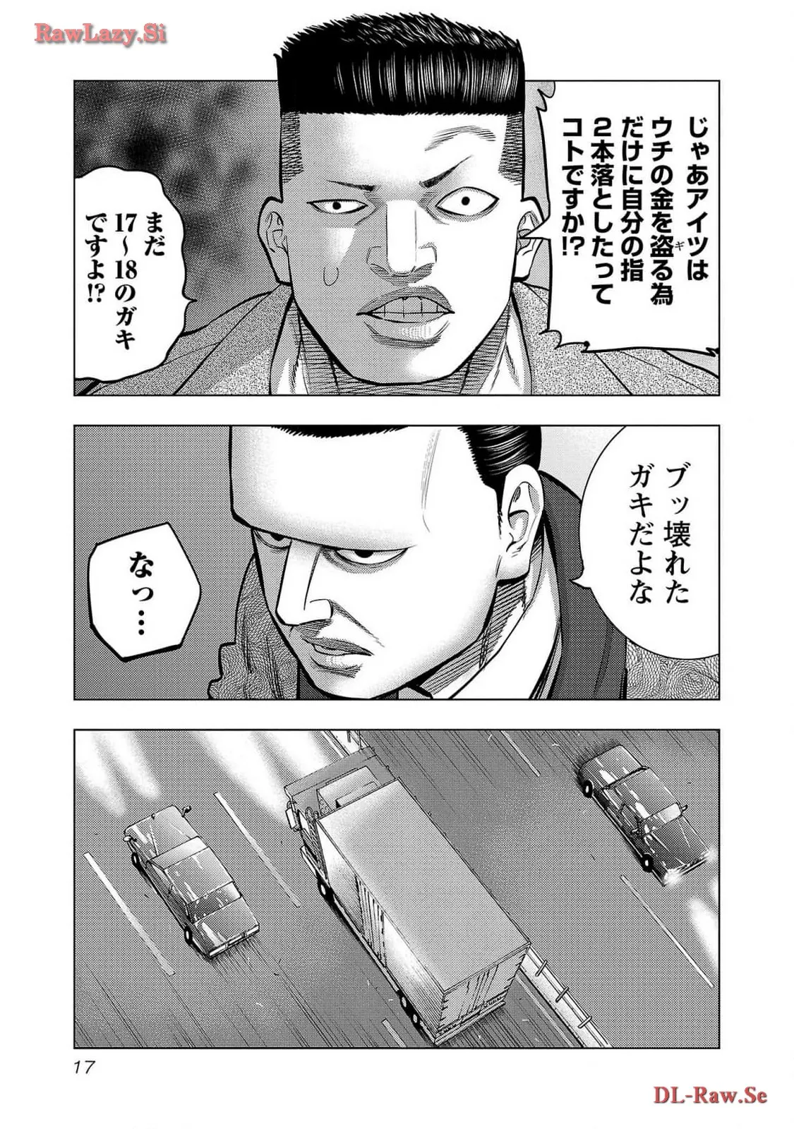 P11